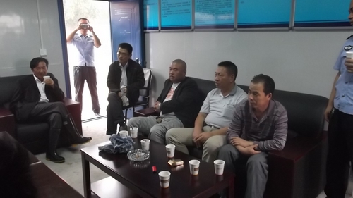 ��깫˾���������Ŀ�������ҹ��Ƴ���