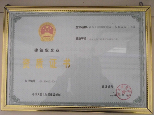 �����ֹ�˾����������