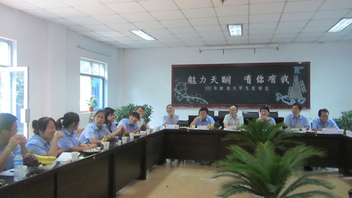 ������� �������� 2012���½���ѧ����̸��