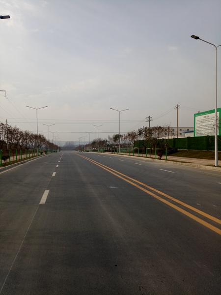 ��ƽ���¼�����ҵ������������·����