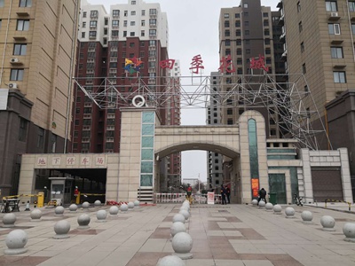 �ļ�������Ŀ