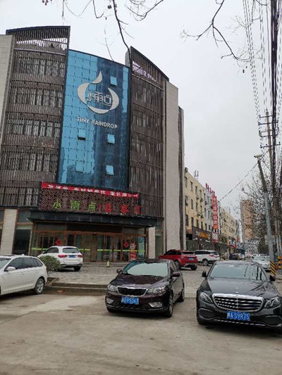 ���Էһ����Ŀ