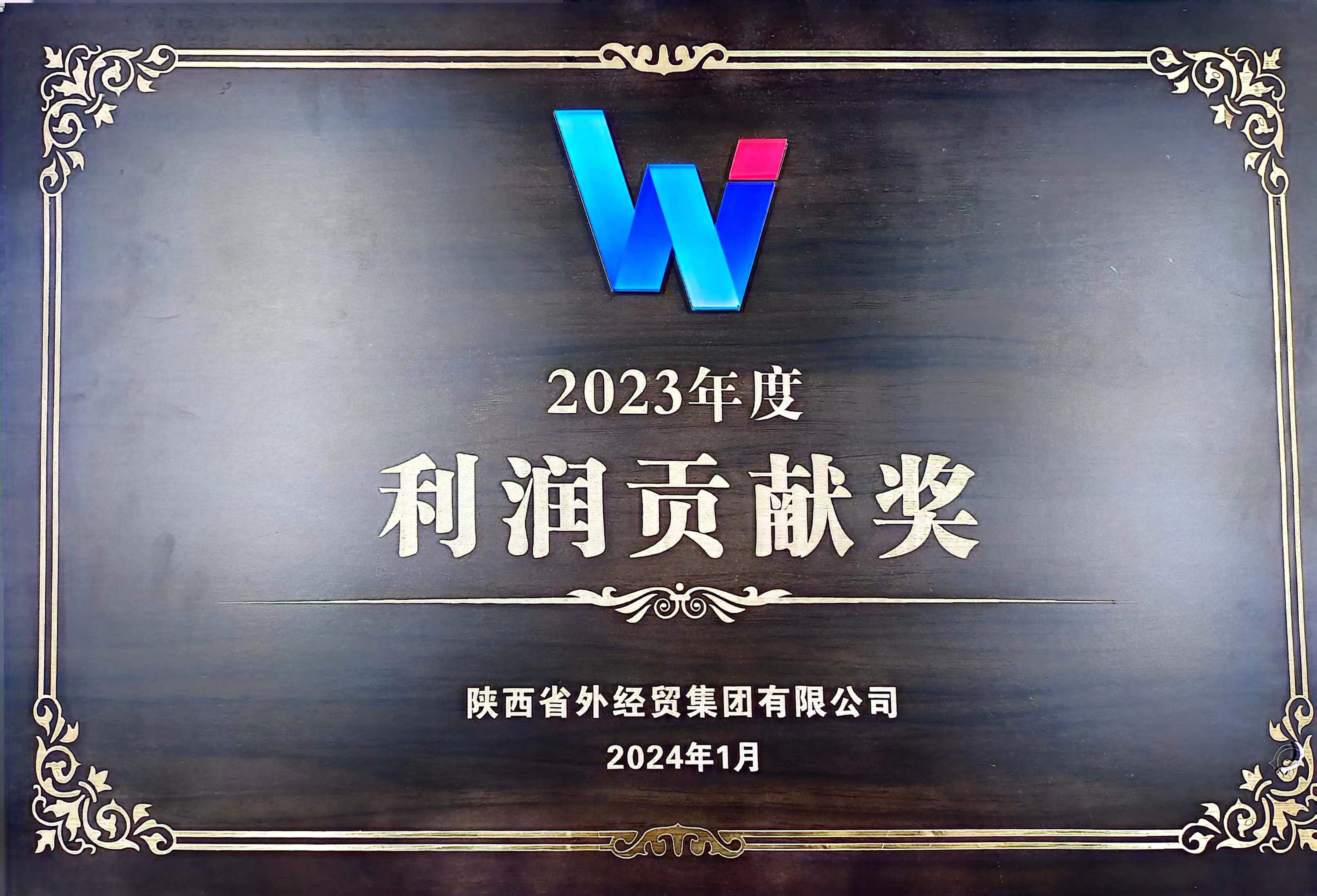 ���⼯��2023��������׽�